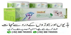Orthayu Balm, Orthayu Balm in Pakistan, Orthayu Balm Price in Pakistan, Original Orthayu Balm in Pakistan, Orthayu Balm Online in Pakistan,